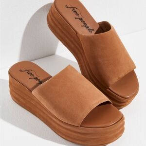 Free People Harbor Platform Slides